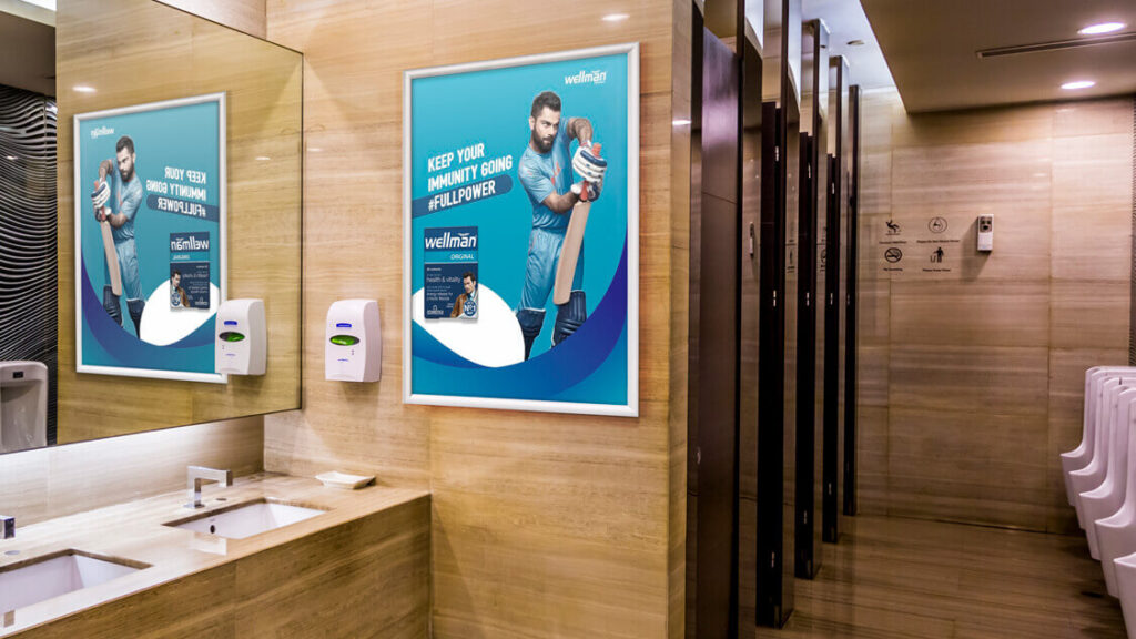 toilet advertising frames